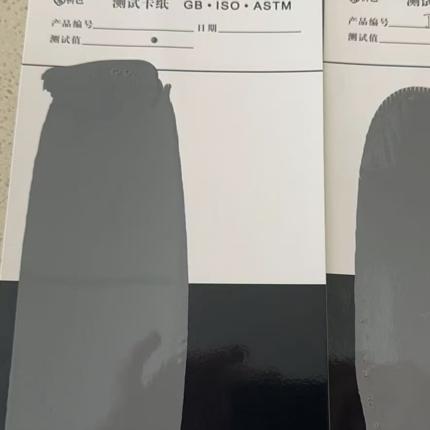扬州混凝土防碳化防护涂料
